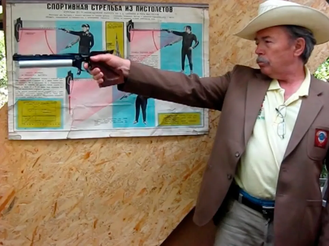 The Vital Problems of Pistol Shooting