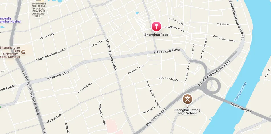 Shooting range - Zhonghua Road